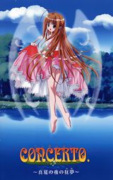 Manga cover