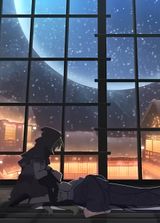Inishie no Megami to Houseki no Ite