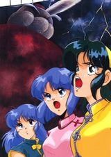 Super Real Mahjong Mahjong Battle Scramble Konran Teki Sento Mahjong