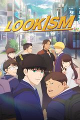 Manga cover