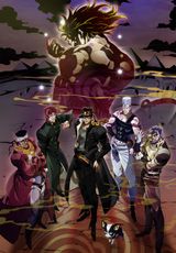 Manga cover