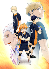 Manga cover