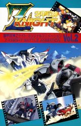 Soukou Kyojin Z-Knight