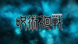 Jujutsu Kaisen Official PVs