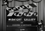 Macky and Eucky in Midnight Gallery