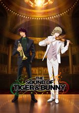 Tiger Bunny Too Many Cooks Spoil The Broth