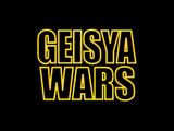 Geisya Wars