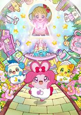Kira Kira Happy ★ Hirake! Cocotama