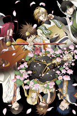 Saiyuki Reload Blast
