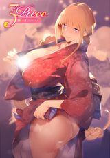 Manga cover