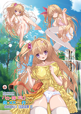 Manga cover