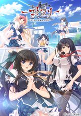 Manga cover