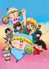 Manga cover