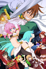 Manga cover