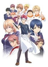 Manga cover