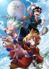 Manga cover