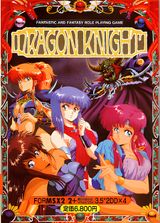 Manga cover