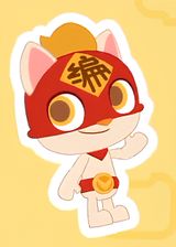 Biancheng Mao: Cheng Chang Riji