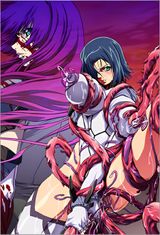 Manga cover