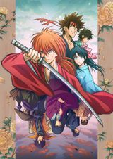 Rurouni Kenshin