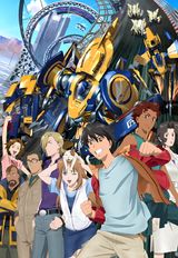 IGPX: Immortal Grand Prix Season 2