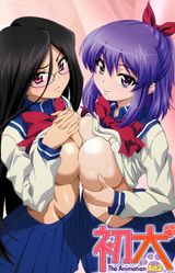 Manga cover