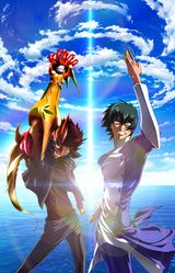 Scryed Alteration Ii Quan