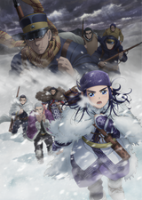 Manga cover
