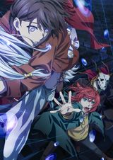 The Ancient Magus' Bride: The Boy from the West and the Knight of the Blue Storm