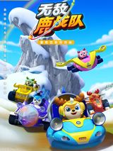 Deer Squad 2nd Season