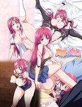 With Maki-chan