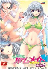 Manga cover
