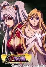 Manga cover