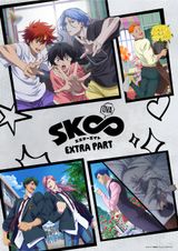SK8 the Infinity Extra Part