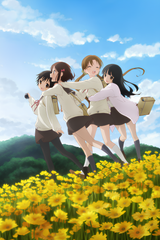 Tamayura Sotsugyou Shashin Part 1 Kizashi