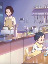 Taisetsu na Kazoku wo Tsutsumu, Sono Te.