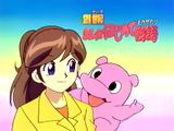 21-seiki Manga Hajimete Monogatari