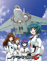 Stratos 4