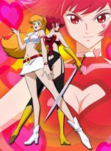 Re Cutie Honey
