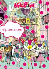 Milpom