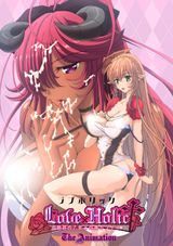 Manga cover