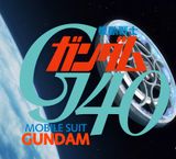 Mobile Suit Gundam G40