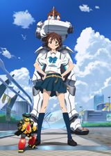 Robotics;Notes