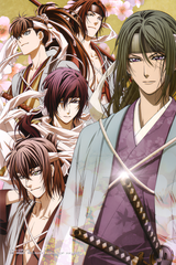 Hakuoki: Demon of the Fleeting Blossom - A Memory of Snow Flowers