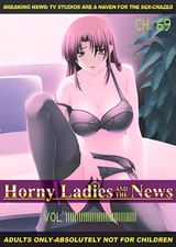 Manga cover