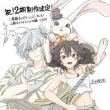 Manga cover