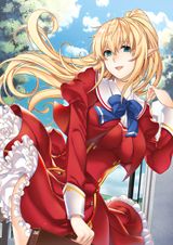 Manga cover