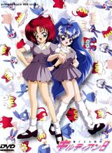 Dress-up Battle-team Kildian