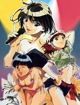 Manga cover