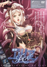 Manga cover